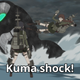Illustration for article titled iKantai Collection: /iExiles Ani-TAY Review